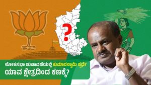 ಲೋಕಸಭಾ ಚುನಾವಣೆಯಲ್ಲಿ ಮಾಜಿ ಸಿಎಂ ಕುಮಾರಸ್ವಾಮಿ ಸ್ಪರ್ಧೆ; ಯಾವ ಕ್ಷೇತ್ರದಿಂದ ಕಣಕ್ಕೆ? 