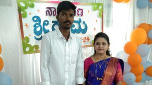  ಚಿತ್ರದುರ್ಗ: ಅಯೋಧ್ಯೆಯ ರಾಮ ಮಂದಿರ ಉದ್ಘಾಟನೆ ದಿನದಂದೇ 5 ತಿಂಗಳ ಮಗುವಿಗೆ ನಾಮಕರಣ 