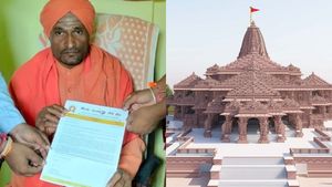 Ram Mandir Inauguration: ಚಾಮರಾಜನಗರ ಜಿಲ್ಲೆಯ ಮುಡಿಗುಂಡಂ ವಿರಕ್ತ ಮಠದ ಸ್ವಾಮೀಜಿಗೆ ಆಹ್ವಾನ