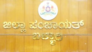 ಬಳ್ಳಾರಿ ಜಿಲ್ಲಾ ಪಂಚಾಯಿತಿ ನೇಮಕಾತಿ; ಫೆ. 28ರ ತನಕ ಅರ್ಜಿ ಹಾಕಿ 