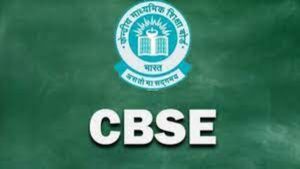 CBSE: ಕರ್ನಾಟಕದಿಂದ 20 ಆಂತರಿಕ ಅಂಕ ಸೇರ್ಪಡೆ 