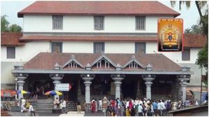 Dharmasthala: ಶ್ರೀ ಕ್ಷೇತ್ರ ಧರ್ಮಸ್ಥಳ ಭಕ್ತಾಧಿಗಳ ಗಮನಕ್ಕೆ!