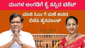 'ಬೆಳಗಾವಿ' ಟಿಕೆಟ್ ಮಂಗಳಾ ಅಂಗಡಿಗೆ ಮಿಸ್, ಜಗದೀಶ್ ಶೆಟ್ಟರ್‌ಗೆ ಫಿಕ್ಸ್: ಆಕಾಂಕ್ಷಿ ಹೇಳಿದ್ದೇನು?