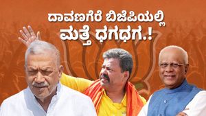  ಬಂಡಾಯ ಶಮನವಾಯ್ತು ಎನ್ನುವ ಹೊತ್ತಲ್ಲೇ ದಾವಣಗೆರೆ ಬಿಜೆಪಿಯಲ್ಲಿ ಮತ್ತೆ ಧಗಧಗ.! ಏನಾಯ್ತು?, ಇಲ್ಲಿದೆ ಮಾಹಿತಿ