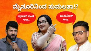 Sumalatha: ಪ್ರತಾಪ್ ಸಿಂಹ ಅಲ್ಲ.. ಯದುವೀರ್ ಅಲ್ಲ.. ಮೈಸೂರಿನಿಂದ ಕಣಕ್ಕಿಳಿಯುತ್ತಾರಾ ಸುಮಲತಾ? ಏನಿದು ಟ್ವಿಸ್ಟ್?  