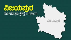 Vijayapura Lok Sabha Election: ಐತಿಹಾಸಿಕ ನಗರಿ ವಿಜಯಪುರ ಲೋಕಸಭಾ ಕ್ಷೇತ್ರ ಪರಿಚಯ