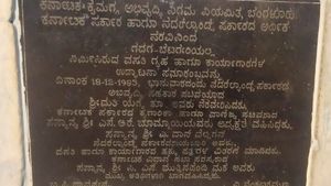 ಮತದಾರ ಕಳುಹಿಸಿದ ಆ ಒಂದು ಫೋಟೋ: ಮಾಜಿ ಸಿಎಂ ಭಾವುಕ 