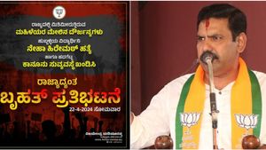 ನೇಹಾ ಹಿರೇಮಠ ಹತ್ಯೆ: ನಾಳೆ ಬೀದಿಗಿಳಿದು ಹೋರಾಟಕ್ಕೆ ಕರೆ ನೀಡಿದ ಬಿ.ವೈ ವಿಜಯೇಂದ್ರ