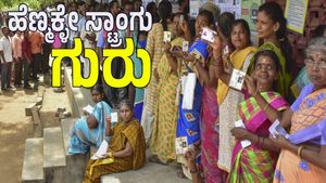 Lok Sabha Election: ಕರ್ನಾಟಕದ ಈ ಕ್ಷೇತ್ರದಲ್ಲಿ ಮಹಿಳಾ ಮತದಾರರೇ ನಿರ್ಣಾಯಕ 