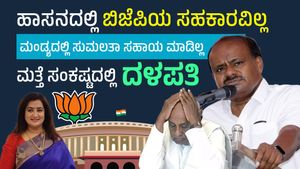 ಹಾಸನದಲ್ಲಿ ಬಿಜೆಪಿಯ ಸಹಕಾರವಿಲ್ಲ, ಮಂಡ್ಯದಲ್ಲಿ ಸುಮಲತಾ ಸಹಾಯ ಮಾಡಿಲ್ಲ: ಮತ್ತೆ ಸಂಕಷ್ಟದಲ್ಲಿ ದಳಪತಿ