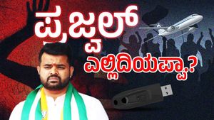 Where's Prajwal Revanna?: ಪ್ರಜ್ವಲ್‌ ಎಲ್ಲಿದಿಯಾಪ್ಪಾ.? ಜನರ ಮಧ್ಯೆ ಇರೋದ್‌ ಬಿಟ್ಟು ಎಲ್ಲಿ ಅಡಗಿಕೊಂಡಿದ್ಯಾ?-ಜನಾಕ್ರೋಶ 