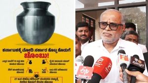 ಚಾಮರಾಜನಗರ: ಚೊಂಬುಗಳ ಪಾರ್ಟಿ ಕಾಂಗ್ರೆಸ್‌: ಹೇಳಿದ್ಯಾರು?