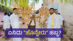  ಗಡಿ ಜಿಲ್ಲೆಯಲ್ಲಿ 
