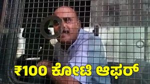  ಪೆನ್‌ಡ್ರೈವ್ ರೆಡಿ ಮಾಡಿದ್ದು ಡಿಕೆ ಶಿವಕುಮಾರ್: ₹100 ಕೋಟಿ ಆಫರ್ ನೀಡಿದ್ರು; ವಕೀಲ ದೇವರಾಜೇಗೌಡ ಸ್ಪೋಟಕ ಹೇಳಿಕೆ 