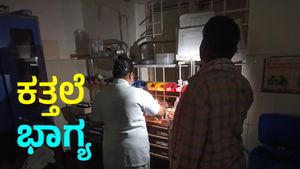 ಆಸ್ಪತ್ರೆಯಲ್ಲಿ ವಿದ್ಯುತ್ ಇಲ್ಲದೆ ವೈದ್ಯರ ಪರದಾಟ: ಇದು ಕಾಂಗ್ರೆಸ್ಸಿನ ಕತ್ತಲೆ ಭಾಗ್ಯವೆಂದ ಬಿಜೆಪಿ 