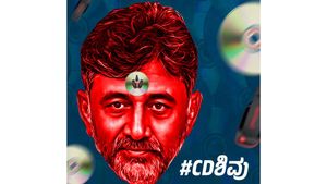 ರಾಜ್ಯದ ಜನ ಶೀಘ್ರದಲ್ಲಿಯೇ 'CD ಶಿವು ಎಲ್ಲಿದ್ದಿಯಪ್ಪ?' ಎಂದು ಕೇಳುವ ದಿನವೂ ದೂರವಿಲ್ಲ!