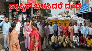  Plastic: ಪ್ಲಾಸ್ಟಿಕ್ ಬಳಕೆ ಹೆಚ್ಚಳ; ಮೈಸೂರು ನಗರಪಾಲಿಕೆಯಿಂದ ದಂಡಾಸ್ತ್ರ ಪ್ರಯೋಗ 