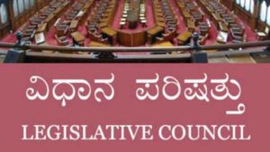  Legislative council election 2024: ದಾವಣಗೆರೆ ವಿಧಾನ ಪರಿಷತ್ ಕ್ಷೇತ್ರಗಳ ಪರಿಚಯ