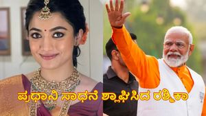 Rashmika Mandanna: ಅಟಲ್ ಸೇತುವೆ ದೇಶದ ಹೆಮ್ಮೆ, 10 ವರ್ಷದಲ್ಲಿ ಭಾರತದ ವೇಗವಾಗಿ ಬೆಳೆಯುತ್ತಿದೆ: ನಟಿ ರಶ್ಮಿಕಾ 