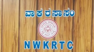 ಕುಮಟಾ-ಶಿವಮೊಗ್ಗ-ಬೆಂಗಳೂರು-ತಿರುಪತಿ ವೇಗದೂತ ಬಸ್‌: ವೇಳಾಪಟ್ಟಿ, ದರ 
