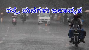  Belagavi: ಕುಂದಾನಗರಿ ಬೆಳಗವಿ ಜಿಲ್ಲೆಯ ಹಲವೆಡೆ ಮಟ ಮಟ ಮಧ್ಯಾಹ್ನವೇ ಆರ್ಭಟಿಸಿದ ಮಳೆರಾಯ, ಏನೆಲ್ಲಾ ಅನಾಹುತಗಳಾದ್ವು ಗೊತ್ತಾ?