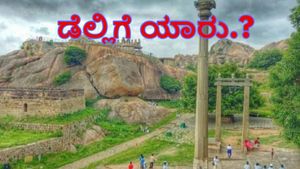 ಗೋವಿಂದ ಕಾರಜೋಳ, ಬಿ.ಎನ್‌.ಚಂದ್ರಪ್ಪ ಇಬ್ಬರಲ್ಲಿ ಯಾರು ದೆಲ್ಲಿಗೆ?, ಚುಣಾವಣೋತ್ತರ ಸಮೀಕ್ಷೆಗಳು ಹೇಳೋದೇನು? 