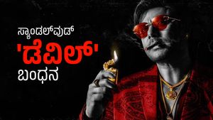Darshan Arrest: ಸ್ಯಾಂಡಲ್‌ವುಡ್ ನಟ ದರ್ಶನ್ ಬಂಧನ, ಕೊಲೆ ಆರೋಪ