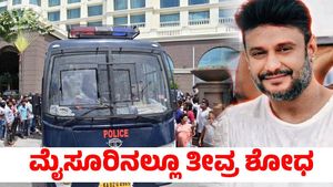  Darshan Arrest: ಮೈಸೂರಿಗೆ ಬಂದ ಪೊಲೀಸರಿಗೆ ಮಹಜರು ವೇಳೆ ಸಿಕ್ಕಿದ್ದೇನು? 