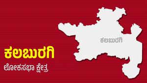 Kalaburagi Lok Sabha Election 2024 Results LIVE: ತೊಗರಿ ಕಣಜ ಕಲಬುರಗಿ ಲೋಕಸಭಾ ಕ್ಷೇತ್ರದಲ್ಲಿ ಮತ ಎಣಿಕೆ  ಆರಂಭ