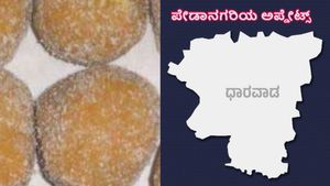  Dharwad Lok Sabha Election 2024 Results LIVE: ಧಾರವಾಡದಲ್ಲಿ ಬಿಜೆಪಿ ಅಭ್ಯರ್ಥಿ ಗೆಲುವು 