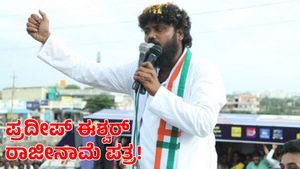  Pradeep Eshwar: ಕೊಟ್ಟ ಮಾತು-ಇಟ್ಟ ಹೆಜ್ಜೆ ತಪ್ಪಲಾರೆ! ಪ್ರದೀಪ್ ಈಶ್ವರ್ ರಾಜೀನಾಮೆ ಪತ್ರ ವೈರಲ್