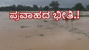  Heavy Rain: ಅಪಾಯದ ಮಟ್ಟ ಮೀರಿ ಹರಿಯುತ್ತಿರುವ ಮಾರ್ಕಂಡೇಯ ನದಿ
