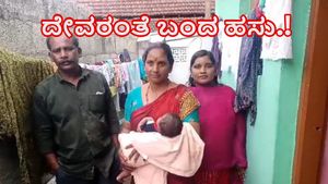 Kerala Landslide: ಚಾಮರಾಜನಗರದ ಕುಟುಂಬವನ್ನು ಅಪಾಯದಿಂದ ಬಚಾವ್ ಮಾಡಿದ ಹಸು 