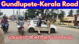  ಕೇರಳದಲ್ಲಿ ಮುಂದುವರೆದ ಭಾರೀ ಮಳೆ: ಗುಂಡ್ಲುಪೇಟೆ-ಕೇರಳ ರಸ್ತೆ ಸಂಪರ್ಕ ಬಂದ್‌
