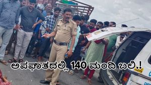  ಚಾಮರಾಜನಗರ: ರಸ್ತೆ ಅಪಘಾತದಲ್ಲಿ  140 ಮಂದಿ ಬಲಿ.!-ಪ್ರಮುಖ ಕಾರಣ ಏನು ಗೊತ್ತಾ?