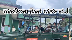  ಬಂಡೀಪುರ ಹುಲಿ ಸಂರಕ್ಷಿತ ಪ್ರದೇಶಕ್ಕೆ ಮಾಜಿ ಕ್ರಿಕೆಟಿಗ ಅನಿಲ್ ಕುಂಬ್ಳೆ ಭೇಟಿ-ಯಾವೆಲ್ಲ ಪ್ರಾಣಿಗಳನ್ನ ಕಣ್ತುಂಬಿಕೊಂಡ್ರು.?