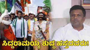  ಬಿಜೆಪಿ-ಜೆಡಿಎಸ್ ಪಾದಯಾತ್ರೆಗೆ ತಿರುಗೇಟು ಕೊಡಲು ಸಜ್ಜಾದ ಕಾಂಗ್ರೆಸ್: ಮಂಡ್ಯದಲ್ಲಿ ಸಮಾವೇಶ