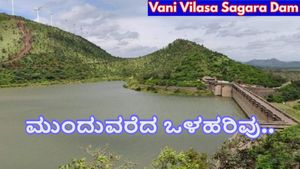  Vani Vilasa Sagara Dam: ವಾಣಿ ವಿಲಾಸ ಜಲಾಶಯಕ್ಕೆ ಮುಂದುವರೆದ ಒಳಹರಿವು- ಪ್ರಸ್ತುತ ನೀರಿನ ಮಟ್ಟ ಎಷ್ಟಿದೆ ಗೊತ್ತಾ.?