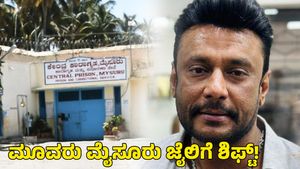  Darshan Gang: ದರ್ಶನ್‌ ಗ್ಯಾಂಗ್‌ನ ಮೂವರು ಮೈಸೂರು ಜೈಲಗೆ ಶಿಫ್ಟ್! ಜೈಲು ಸೂಪರಿಡೆಂಟ್ ಹೇಳಿದ್ದೇನು?