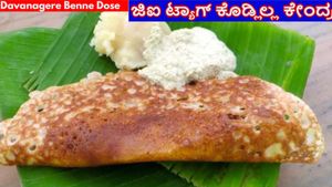  Davanagere Benne Dose: ದಾವಣಗೆರೆ ಬೆಣ್ಣೆ ದೋಸೆಗೆ GI ಟ್ಯಾಗ್​ ನೀಡಲು ನಿರಾಕರಣೆ: ಕಾರಣ ಏನು?