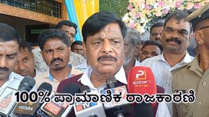  ಸಿದ್ದರಾಮಯ್ಯ 100% ಪ್ರಾಮಾಣಿಕ ರಾಜಕಾರಣಿ, ಮೊದ್ಲು ನಿಮ್ಮ ಮನೆ ಕೊಳಕು ಸ್ವಚ್ಛಗೊಳಿಸಿಕೋ: ವಿಜಯೇಂದ್ರಗೆ ಮಹದೇವಪ್ಪ ಟಾಂಗ್‌