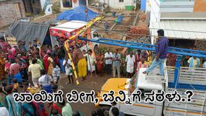  ವೀರಪ್ಪನ್ ಊರಲ್ಲಿ ಮಾರಿ ಹಬ್ಬ: ಬಾಯಿಗೆ ಬೀಗ, ಬೆನ್ನಿಗೆ ಸರಳು ಚುಚ್ಚಿಕೊಂಡು ಭಕ್ತಿ‌ ಪರಾಕಷ್ಠೆ