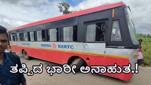  ಗುಂಡ್ಲುಪೇಟೆ: ಚಲಿಸುತ್ತಿದ್ದ ಕೆಎಸ್‌ಆರ್‌ಟಿಸಿ ಬಸ್‌ನಲ್ಲಿ ಕಳಚಿದ ಚಕ್ರ: ರೊಚ್ಚಿಗೆದ್ದ ಪ್ರಯಾಣಿಕರು ಮಾಡಿದ್ದೇನು?