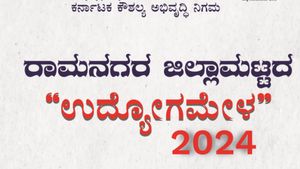 ಆ. 30ರಂದು ರಾಮನಗರ ಜಿಲ್ಲಾ ಮಟ್ಟದ ಉದ್ಯೋಗ ಮೇಳ, 40 ಸಾವಿರಕ್ಕೂ ಅಧಿಕ ಉದ್ಯೋಗವಕಾಶ 