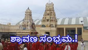  Male Mahadeshwara Hill: ಮಲೆ ಮಾದಪ್ಪನ ಬೆಟ್ಟದಲ್ಲಿ ಶ್ರಾವಣ ಸಂಭ್ರಮ: 108 ಕುಂಭೋತ್ಸವ