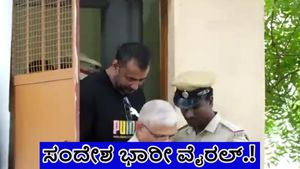  Actor Darshan: ನ್ಯಾಯ, ಘನತೆ, ಸಮಾನತೆ, ಶಾಂತಿ- ನಟ ದರ್ಶನ್‌ ಸಂದೇಶಕ್ಕೆ ನೆಟ್ಟಿಗರು ಹೇಳೋದೇನು ಗೊತ್ತಾ?