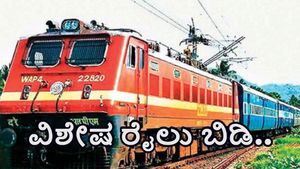 ಬೆಂಗಳೂರು-ಮಂಗಳೂರು ವಿಶೇಷ ರೈಲಿಗೆ ಬೇಡಿಕೆ; ಕಾರಣ ಏನು ಗೊತ್ತಾ? ಇಲ್ಲಿದೆ ಮಾಹಿತಿ