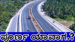  ಚನ್ನಗಿರಿ-ಶಿವಮೊಗ್ಗ ರಾಷ್ಟ್ರೀಯ ಹೆದ್ದಾರಿ ಪೂರ್ಣ ಯಾವಾಗ.?-ಇಲ್ಲಿದೆ ಮಾಹಿತಿ