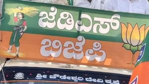 Chennapatna: ಉಪ ಚುನಾವಣೆಗೆ ಮಾಜಿ ಸಂಸದ ಬಿಜೆಪಿ-ಜೆಡಿಎಸ್ ಮೈತ್ರಿ ಅಭ್ಯರ್ಥಿ? 