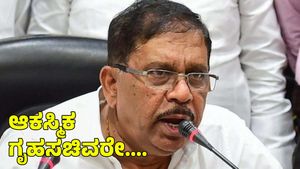  ಕೋಮುಗಲಭೆ ಆಕಸ್ಮಿಕ ಎಂದ ಗೃಹಸಚಿವರೇ ಈ ಪ್ರಶ್ನೆಗಳಿಗೆ ಉತ್ತರ ಕೊಡಿ! ವ್ಯಾಪಕ ಜನಾಕ್ರೋಶ